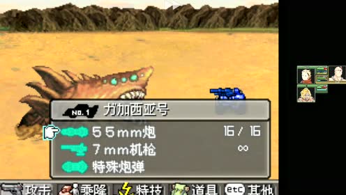 腾讯视频
