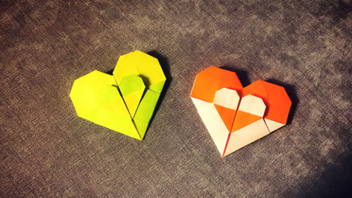 漂亮的双心折纸,还是双色的哦!