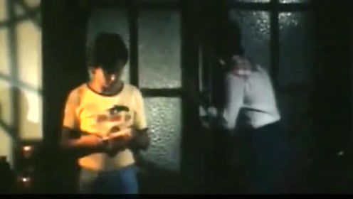 幻海奇情凶眼 腾讯视频