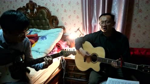 刘阳刘微粒家中排练加州旅馆 故乡路带我回家 腾讯视频