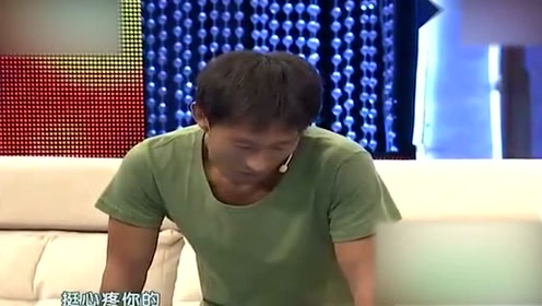 Dna鉴定结果 腾讯视频