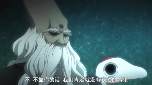 昆仑金仙派 腾讯视频