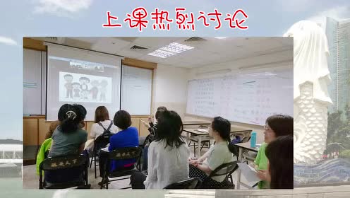 汉华国际 腾讯视频