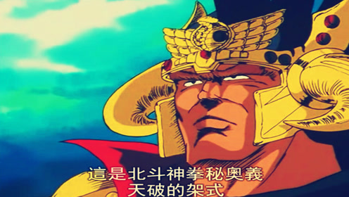 腾讯视频
