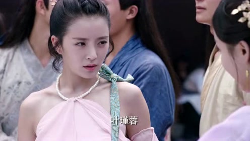 《萌妻食神》蠢于夺"冠",叶瑾萱故意气刁蛮妹妹