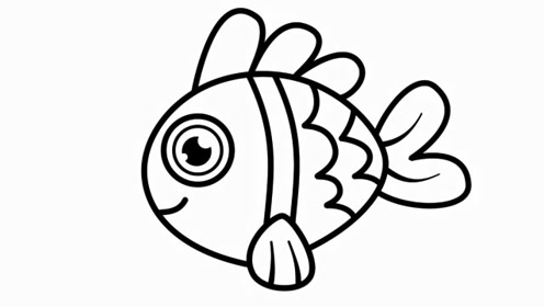 儿童简笔画:可爱的小鱼