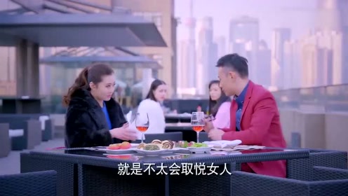 雷奕明准备忘记米朵,疯狂约会,高雯带着小护士直接搅黄