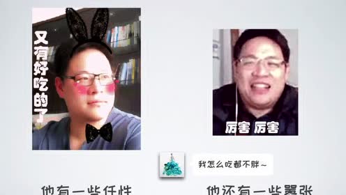 腾讯视频