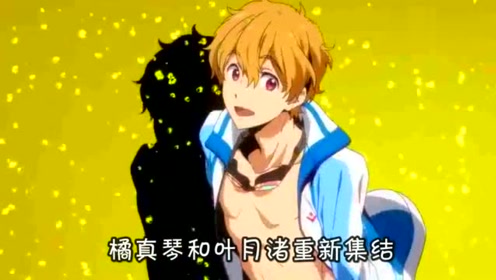 励志!让人感动的运动动漫 你看过几部呢?