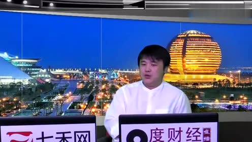 期货高手韩旭:四维逐浪技术交易法上海培训班