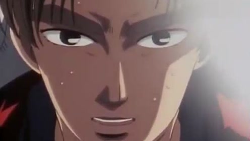 赤城下坡 腾讯视频