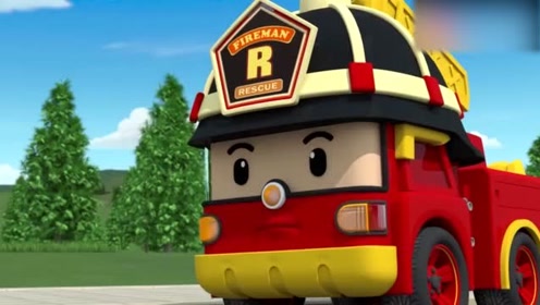 消防车罗伊的防火安全教育,一定要记得给宝贝看哦,防火安全很重要