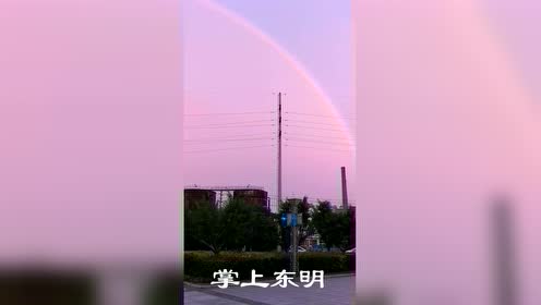 阿三大苏打阿斯顿 腾讯视频
