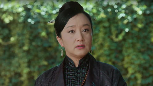 娘道:佘管家得知五儿身世,打起小算盘,佘小四:你不是我姑姑