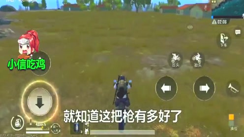 ��Ц������������M416����