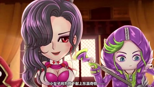 王者荣耀动漫-阿轲的美人计白费劲了!嬴政不吃这招