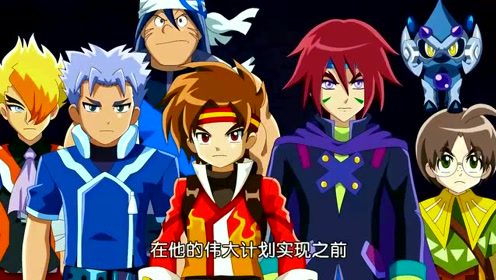 火力少年王第六季:傲麟只是个工具吗,他会跟麒麟分开吗