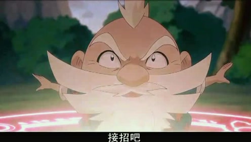 弹珠传说:鬼伯爵真不敢相信,这个巨大的力量是什么呢