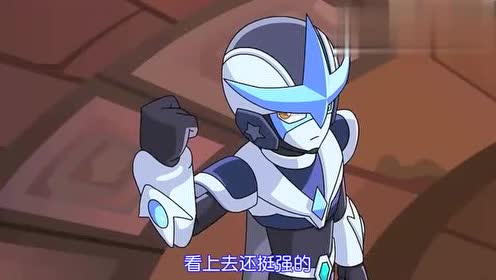 赛尔号:傲娇的斯塔奥,不屑与女孩儿动手,彻底惹怒尤米娜