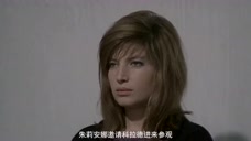 红色沙漠 历届佳片 电影 高清1080p在线观看平台 腾讯视频