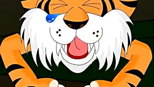 儿童睡前故事瘪嘴老虎-腾讯视频