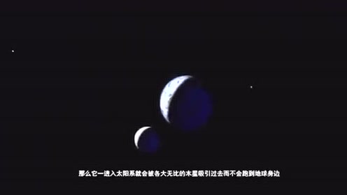 大量UFO飞离月球的绝密视频！外星人为何倾巢而出