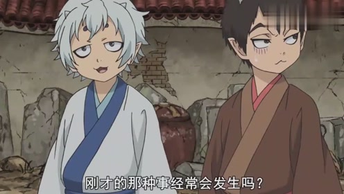 腾讯视频