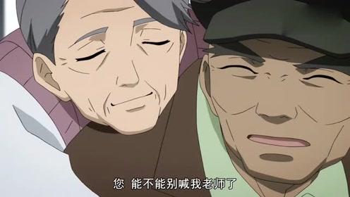轮入道 腾讯视频