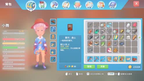 腾讯视频