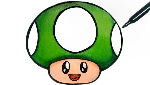 亲子简笔画:可爱绿蘑菇画画