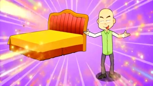 大头儿子给小头爸爸订购的多功能床,功能挺齐全的,就是有点危险