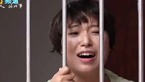 百家碎戏:借钱凑彩礼,还钱借高利贷,结局令人意外!