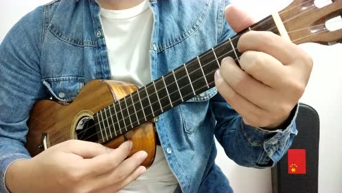 顺阶和弦 腾讯视频