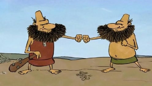 疯狂原始人:原始人解决一个问题的方法就是打架吗?