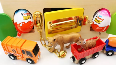 趣味小玩具:积木盒藏着小狮子 奇趣蛋