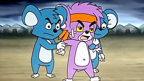 福五鼠:醉醉猫大显神威,先轰伤了翔翔鼠,连福福鼠都被打退