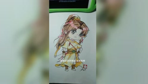q版魔道祖师系列之金凌,好像缺颗宫砂痣