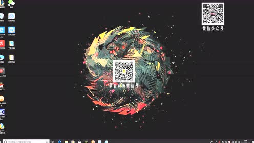 后期混音教学 腾讯视频