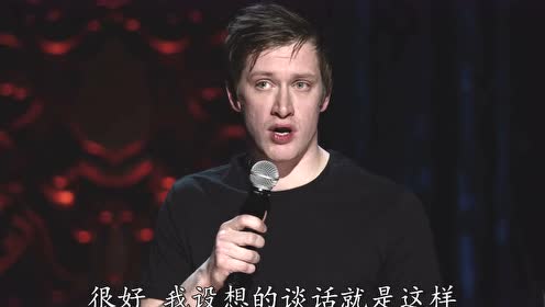0:59:58中字:standup comedy netflixdanielsloss时 间:2018-12-22