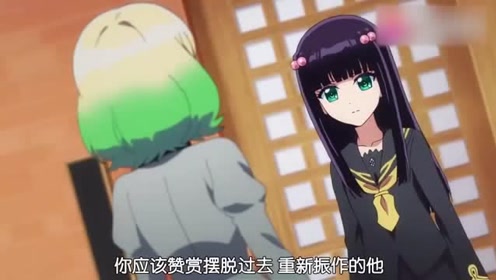 腾讯视频