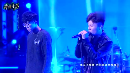 宋念宇简谱_幻听宋念宇吉他谱