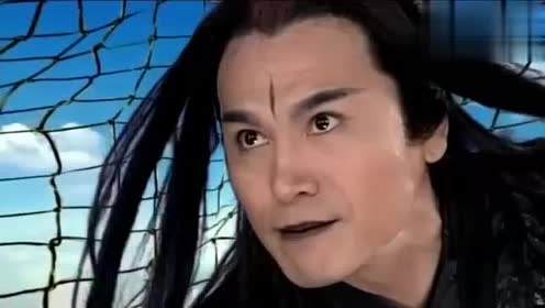 瘟君正想施法破网而出时,瞬间被打回了原形