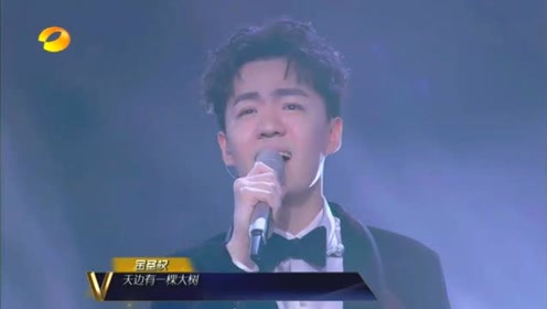 廖昌永天边 腾讯视频