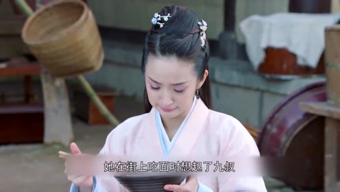 腾讯视频