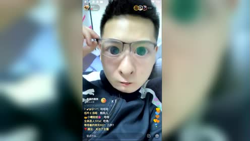 吴迪传媒快手浪子蒙安2019年1月27日直播回放3