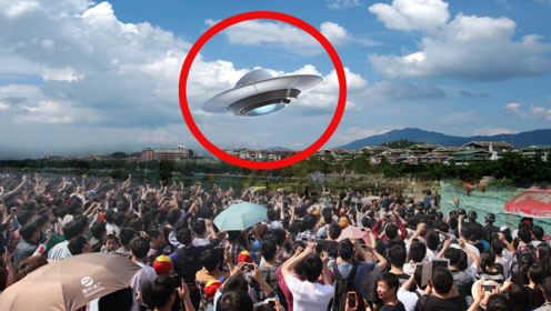 快报！美国惊现UFO，群众纷纷掏出手机拍照，10分钟后真相浮出水面！