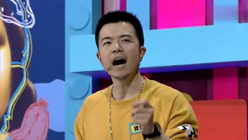 欧阳超一开口就让人笑喷,犀利发问:谁的脑洞大得过傻0:02:33奇葩说