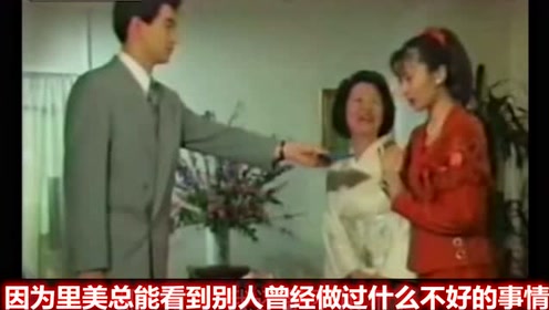 世界奇妙物语 全集第001期 恐怖的手感 腾讯视频