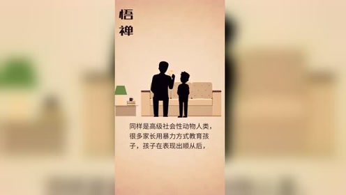腾讯视频