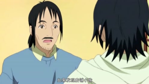 一目连 腾讯视频